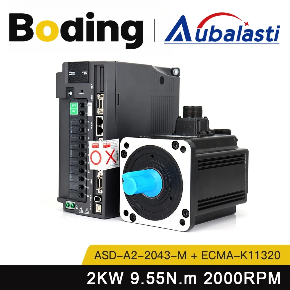 Aubalasti 2KW AC Servo Motor Driver Kits 9.55N.m 2000rpm ASD-A2-2043-M+ECMA-K11320RS for CNC Engraver Machine