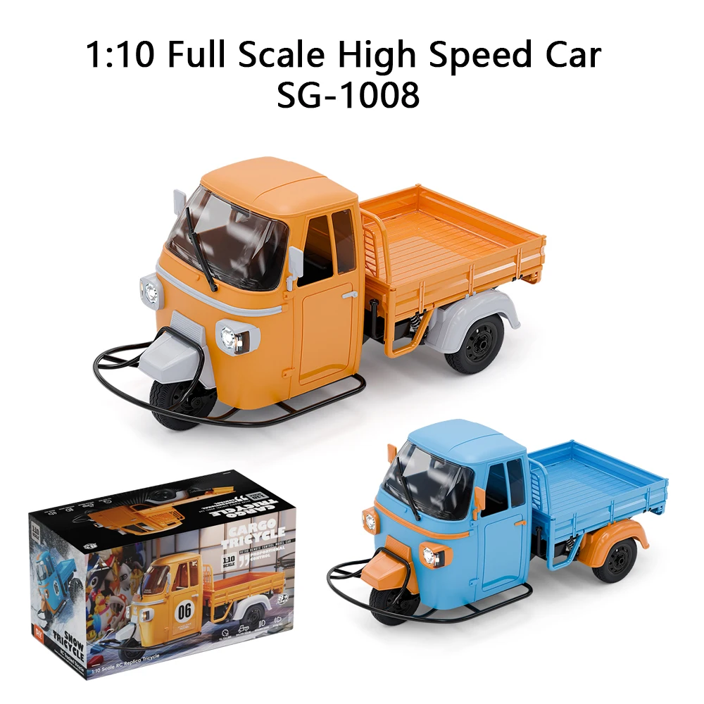 

1/10 Full Scale High Speed Car Tricycle 2.4G RTR Remote Control Three Wheel Truck Model LED Light Music Effect Car Kids Gift