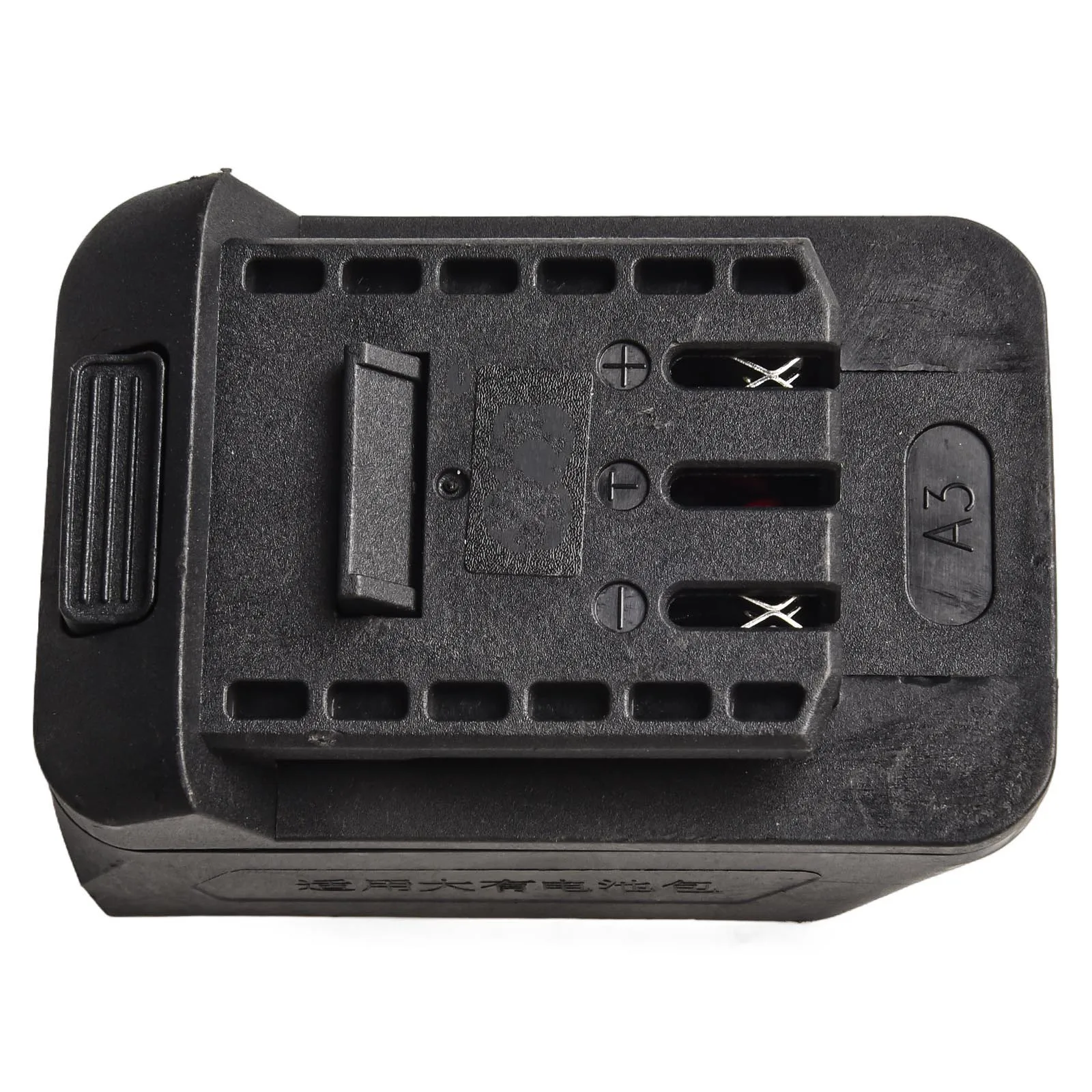 

Lithium Energy Connector Enhancing Compatibility Between Your Trusted Devices (Dayai) and Efficient Power Solutions (Daysu)