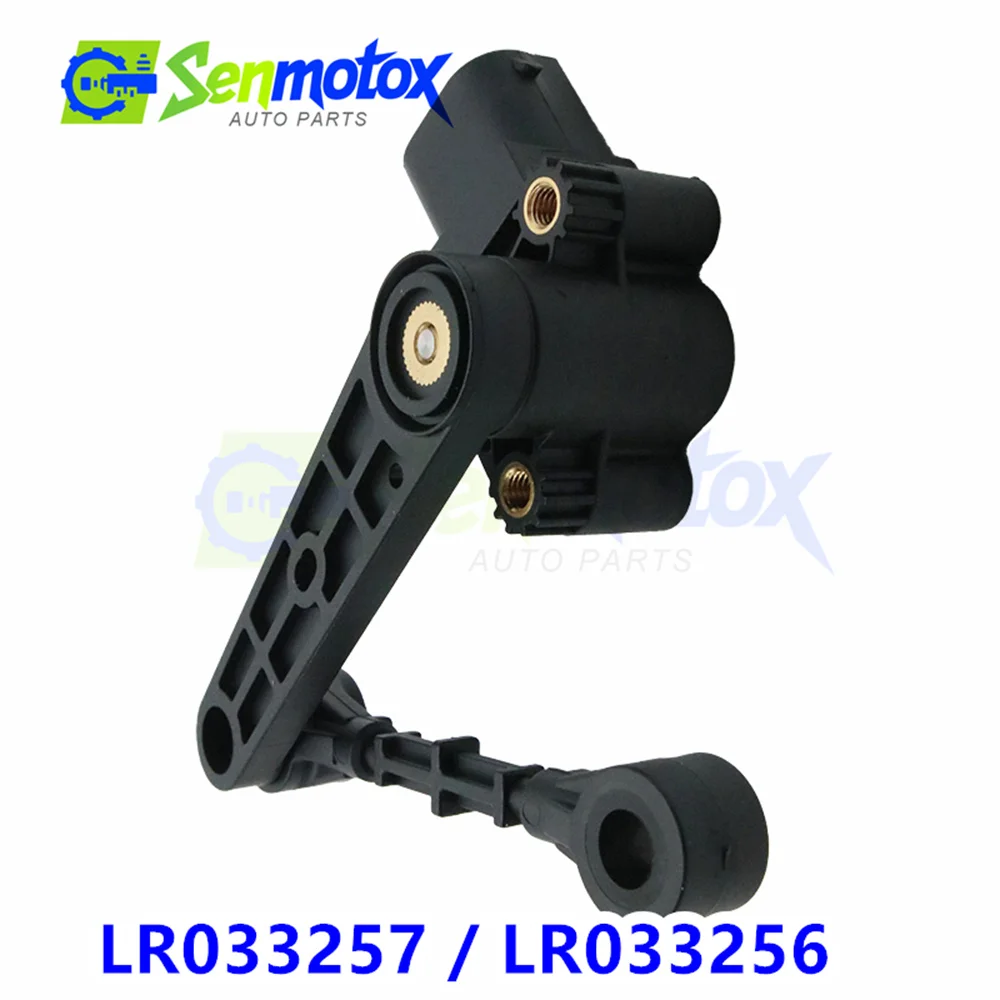 Front/Rear LR033256 LR033257 CPLA3D026BA CPLA3D026BA For Discovery Range Rover Land Rover L462 Air Suspension Height Sensor