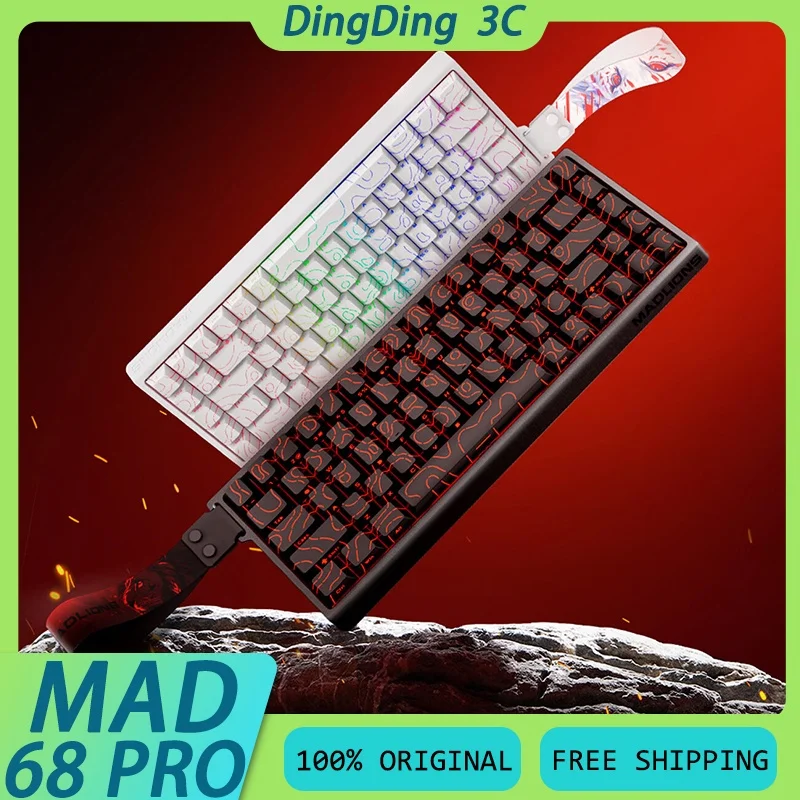 FGG MADLIONS MAD68 PRO Magnetic Switch Mechanical Keyboard 8K Return Aluminum Alloy Hot Swap Low Latency Custom Gaming Keyboard