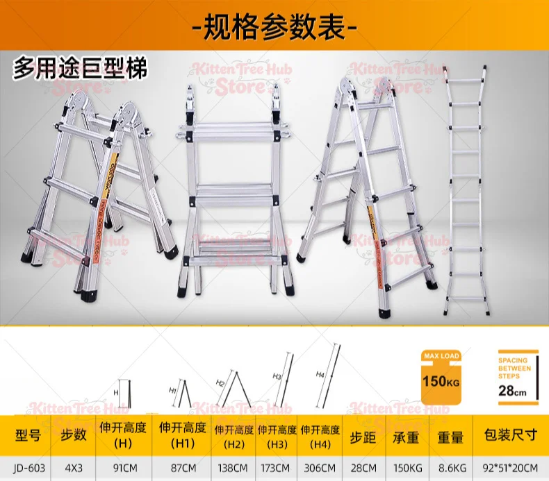 Feet Elevator Aluminum Alloy Multi-Position Ladder