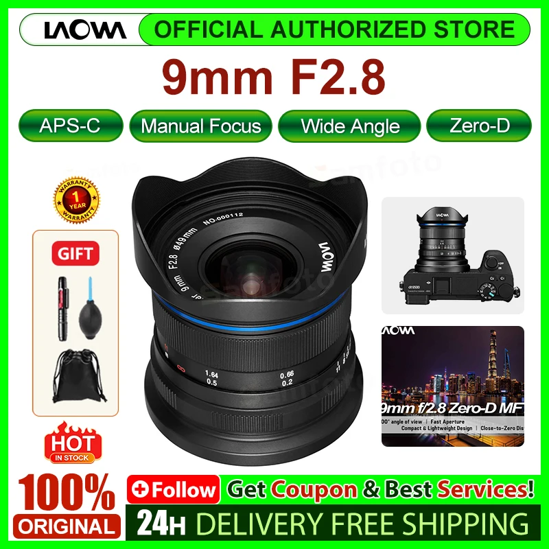 LAOWA 9mm F2.8 C&D-Dreamer Zero-D DLマウント 【公式通販】