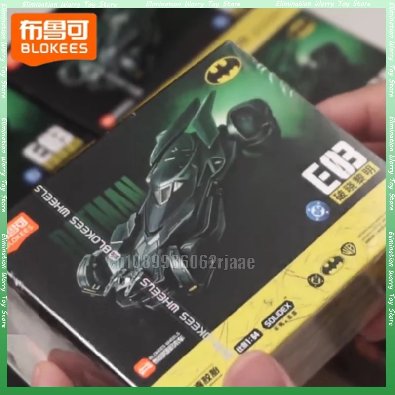NEW Blokees Batman Blind Box Batmobile E03 Model Car Dawn of Justice Toys Mystery Box Assembly Model Kit Wheels Car Gifts