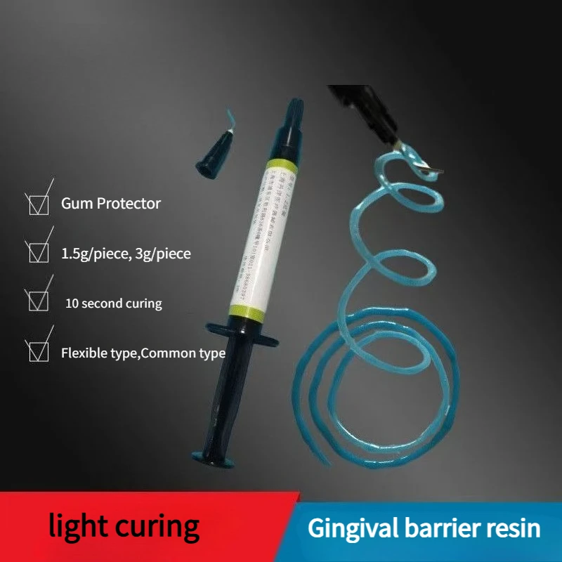 Dental Material Light Curing Composite Gel Resin Gum Protector Rubber Cold Whitening Gingival Barrier Gel Syringe 1.5g/3g