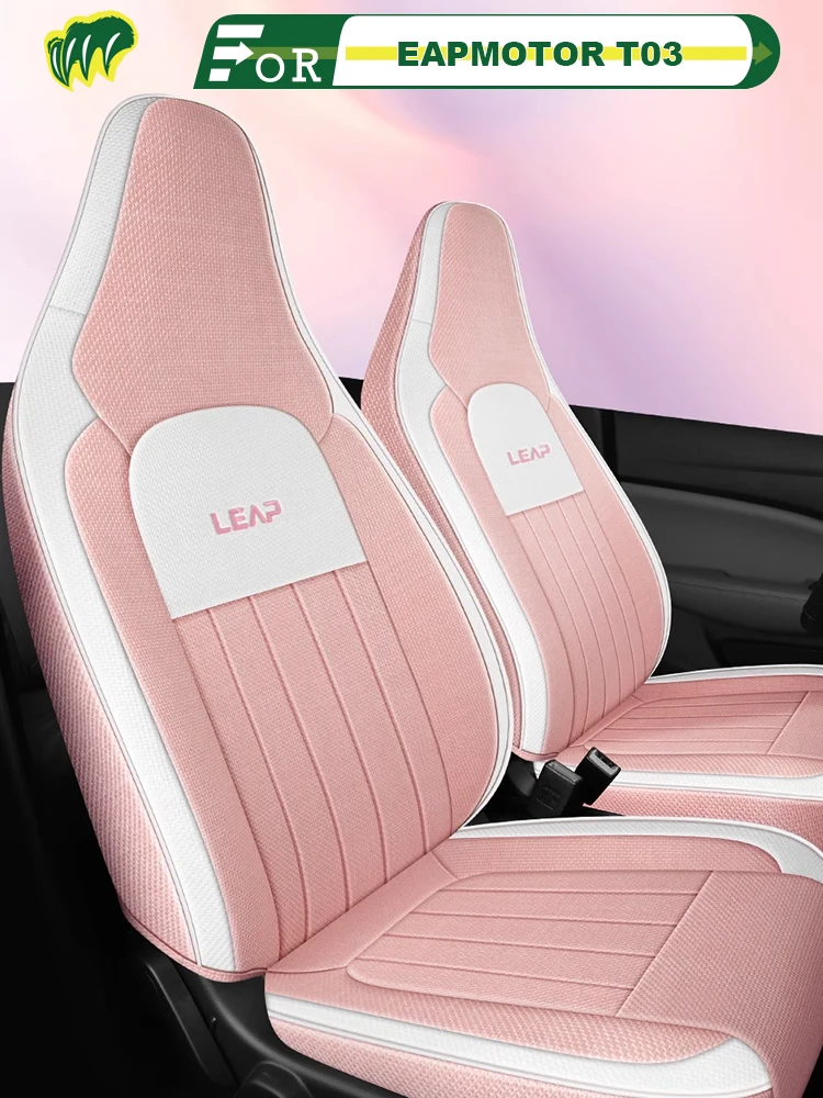 

For Left-Drive Car Seat Cover Of LEAPMOTOR T03 2020-2024 Custom Fit Seat Protector All Season Full Surrounded Interior Accessory