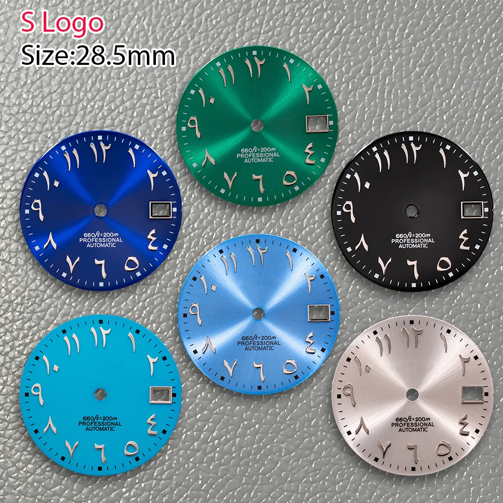 جديد 28.5 مللي متر S شعار الفضة أشعة الشمس العربية الهاتفي مناسبة لحركة NH35/NH36/4R/7S المبيعات الساخنة ساعة تعديل الملحقات