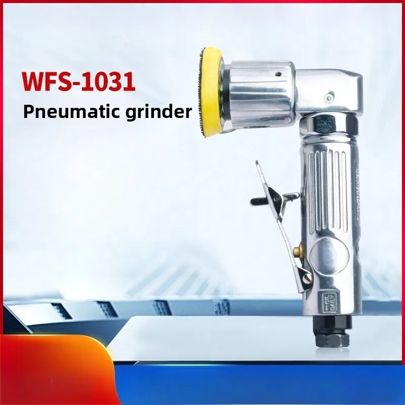 Pneumatic grinder 2 inch polishing machine putty dry grinder car beauty