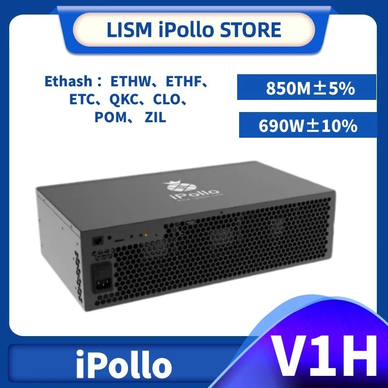 iPollo V1H miner ETC ZIL Miner 850MH/s  ETHW  etc Miner With ZIL PSU 6G memory