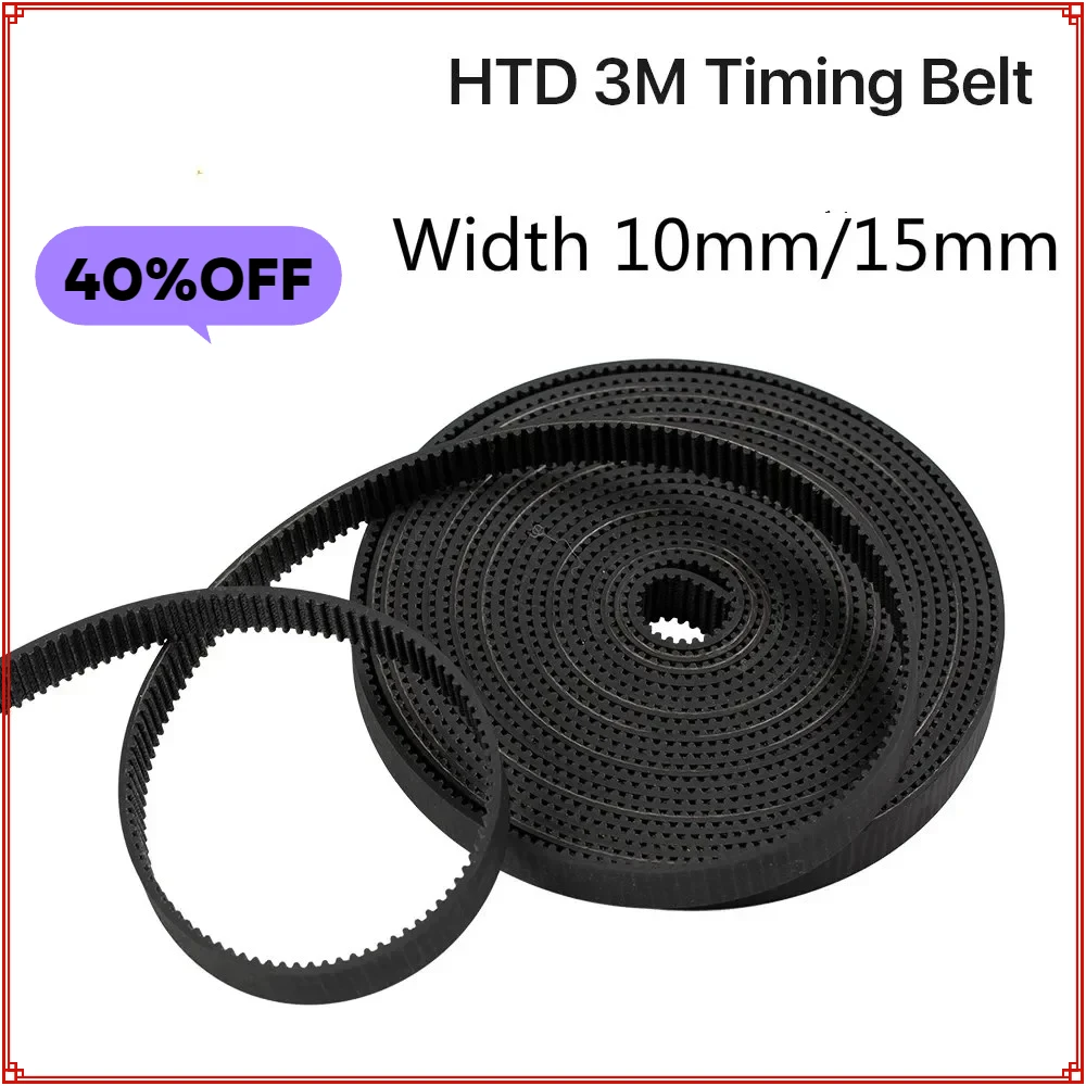 Htd 3M Open Synchro…