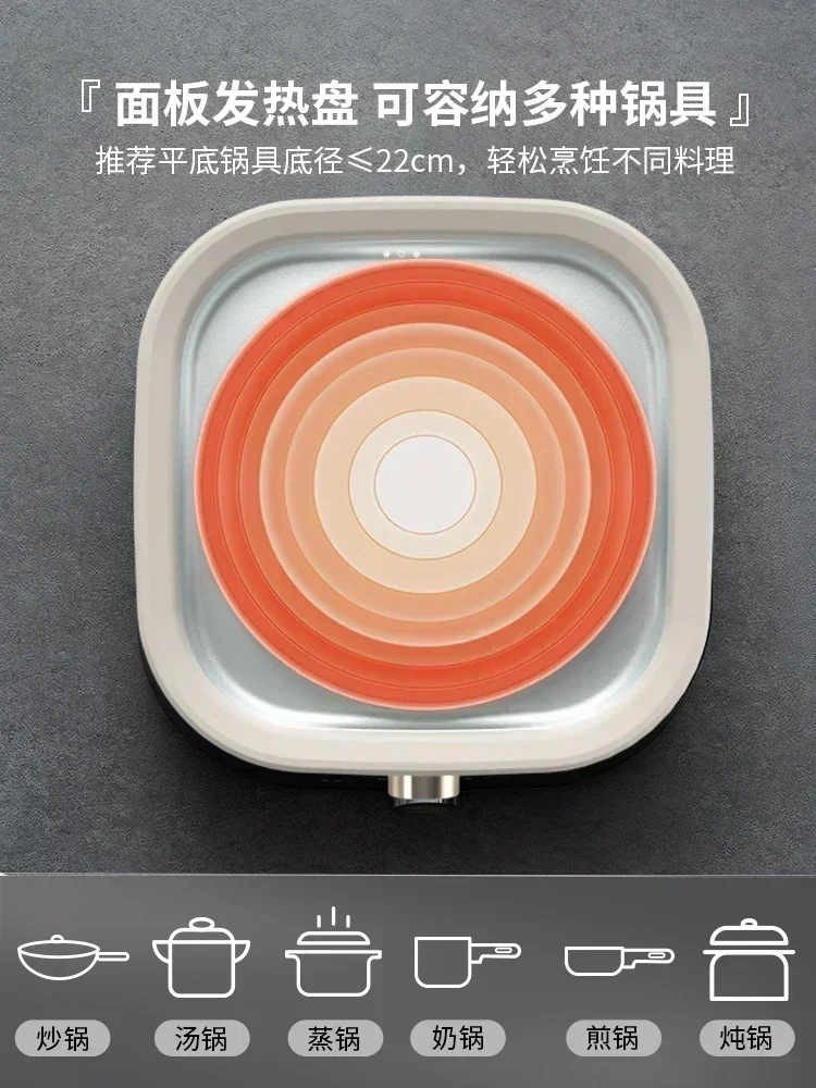 Large Capacity Electric Hot Pot Household Multifunctional Mandarin Duck Split Type Electric Fry Pot Electric Cooker
