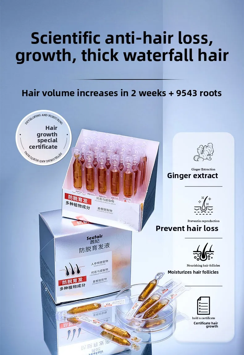 

Effective Hair Growth Essential Oil Certified Repairing Anti-dewatering Hair Liquid 30 Pieces Plant Herb Extract Control Hair