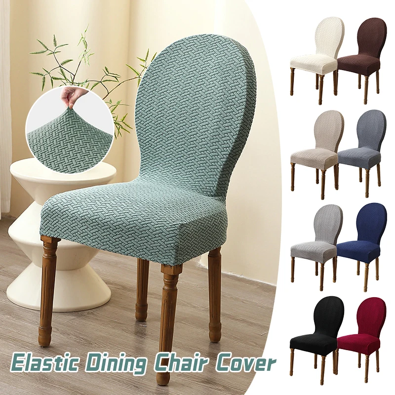2pcs Oval Dining Table Chair Cover Stretch Backrest Round Back Dining Chair Cover Jacquard Chair Case Seat Cover for Home Hotel
