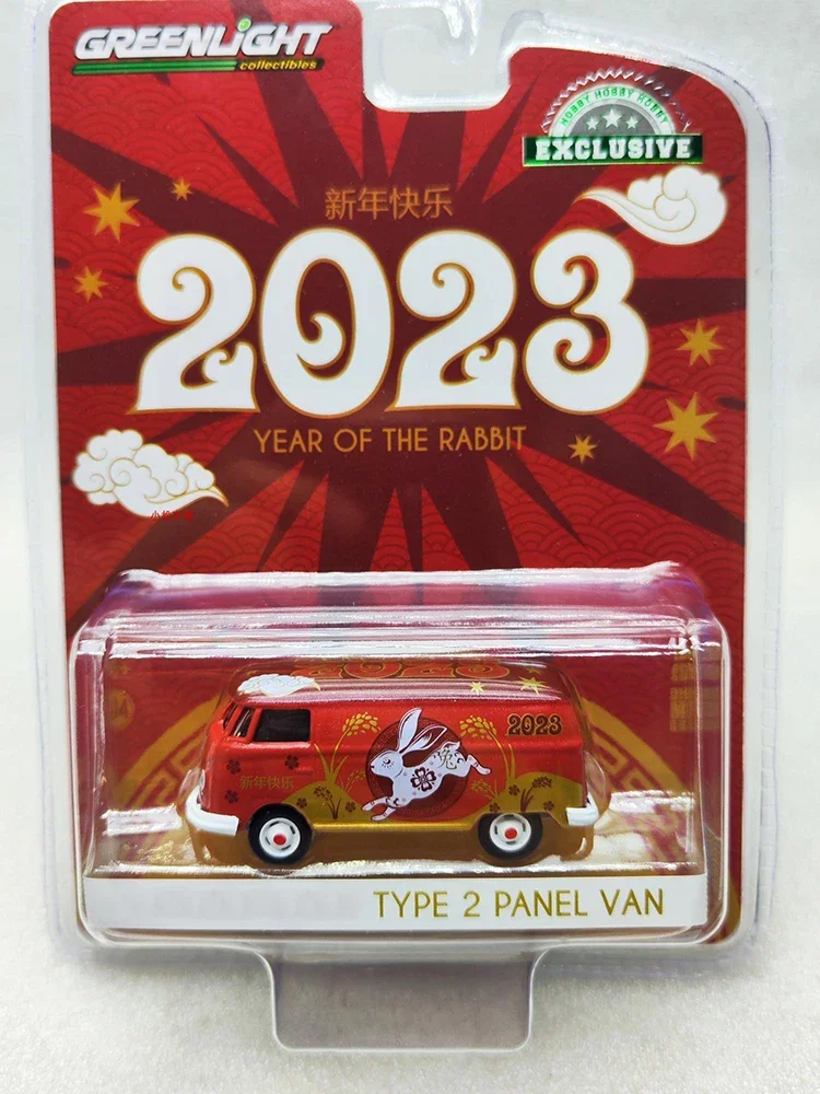 GreenLight – modèle de voiture Van T2 en alliage 1:64, chine 2022/2023/2024, lapin/tigre/Dragon, cadeaux de vacances, jouets
