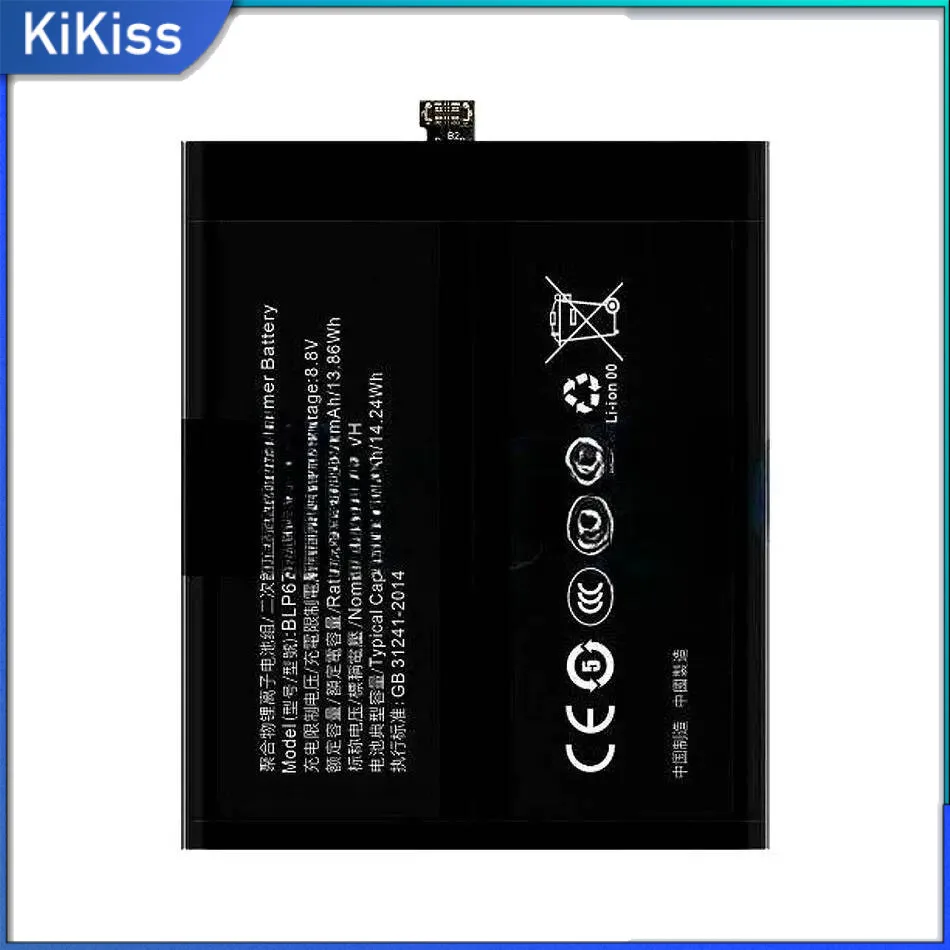 

BLP679 Mobile Phone Battery High Compatibility For Oppo RX17 Pro R17 DV12 CPH1877 PBDM00 PBDT00 Reliable Replacement 1850Mah
