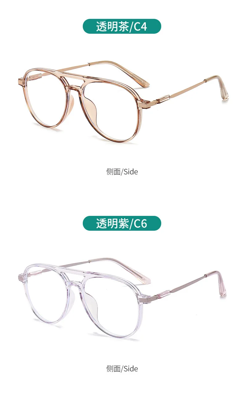 Pilot Große Rahmen Anti Blau Licht Lesebrille Männer Frauen Modische Licht High-Definition Jugendliche Hohe Qualität Presbyopie – Detail 8