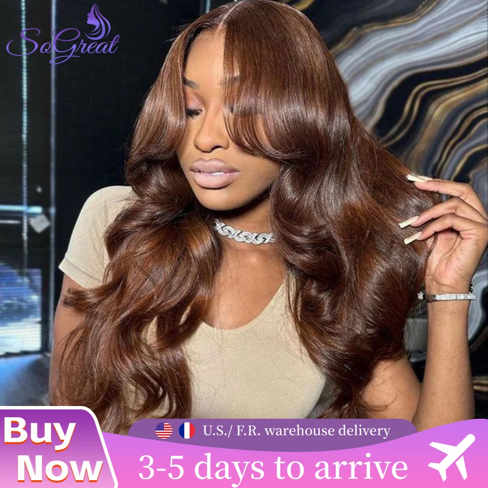 

Chocolate Brown Body Wave Wigs Human Hair Brown Colored 13x6 HD Lace Frontal Wig 100% Human Hair Wigs Pre Plucked Brazilian 200%