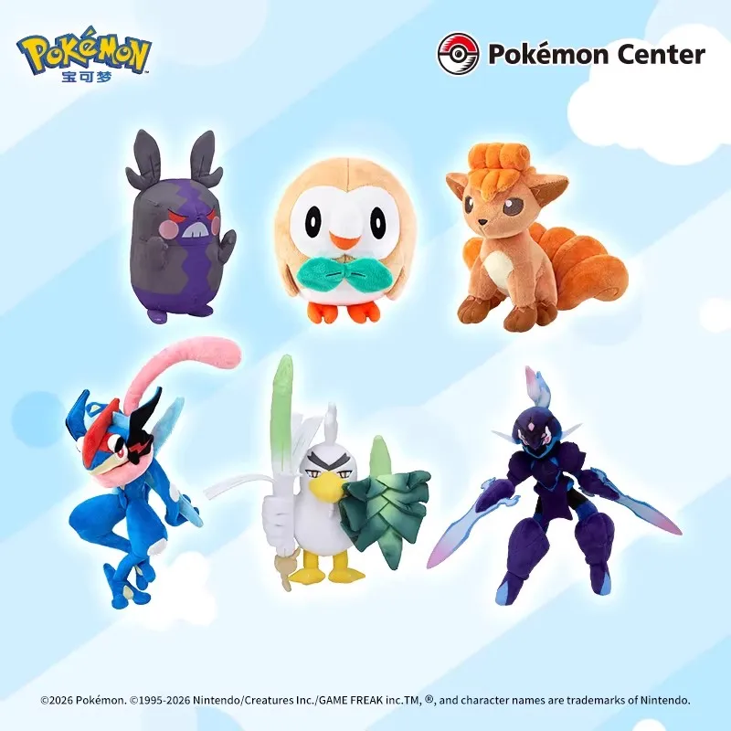 

Children's Birthday Gifts Pokémon Plush Toys, Ash Version, Greninja, Ceruledg,Sirfetch’d Morpeko , Vulpix, Rowlet.