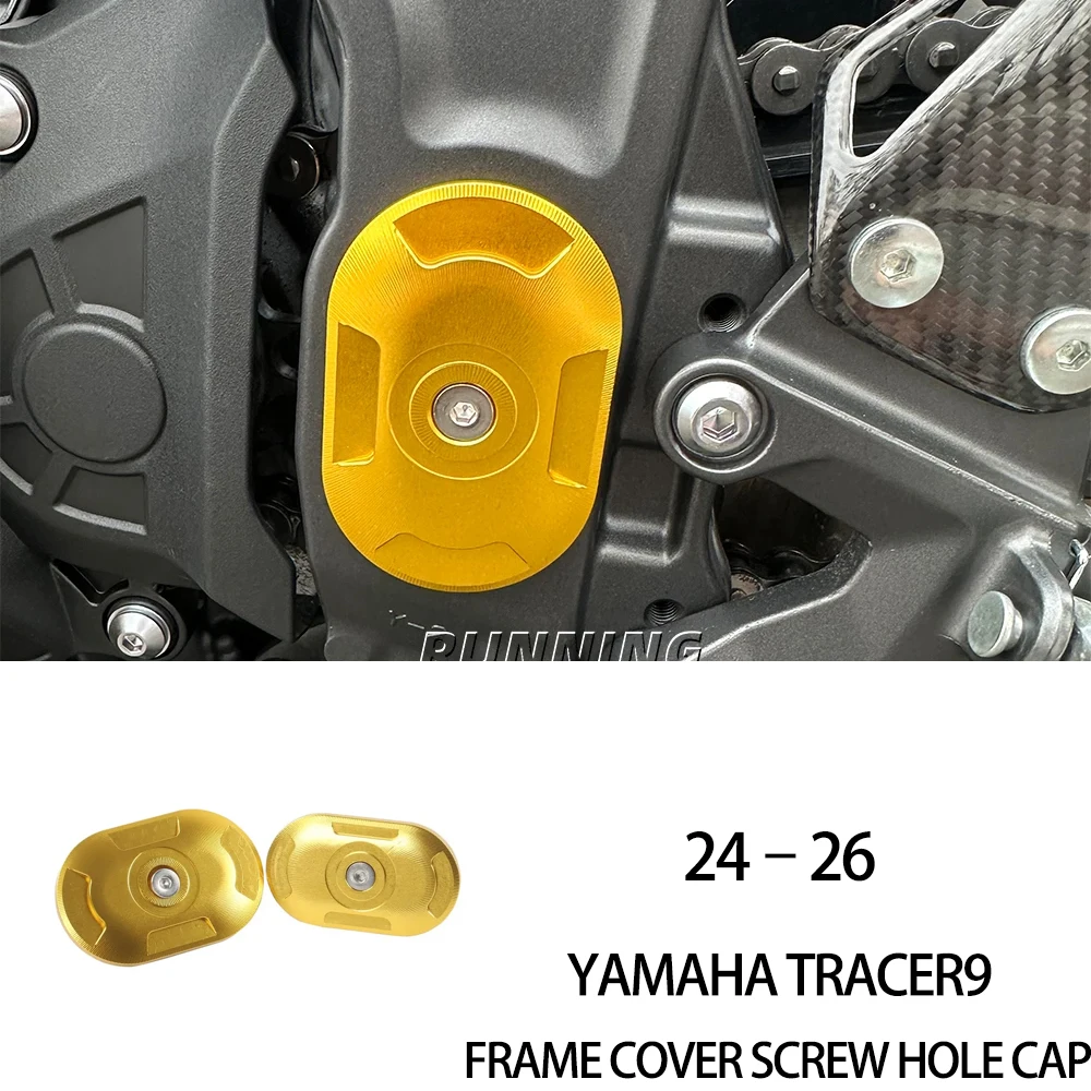 

Универсальные аксессуары для мотоциклов: заглушки для отверстий в раме, заглушки для винтовых отверстий для YAMAHA MT09, MT09 SP, Tracer9 GT, XSR900, XSR900 GP ﻿ 5 цветов