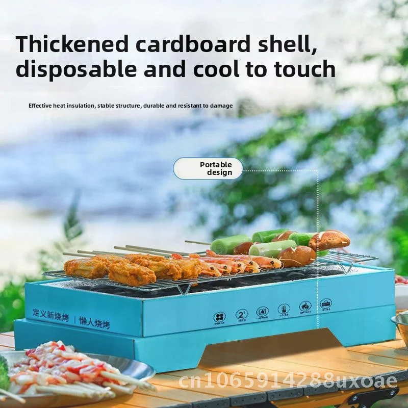 

Conman Disposable Portable Barbecue Grill Smokeless Fast-Burning for Outdoor Camping Modern Minimalist Design Premium Quality