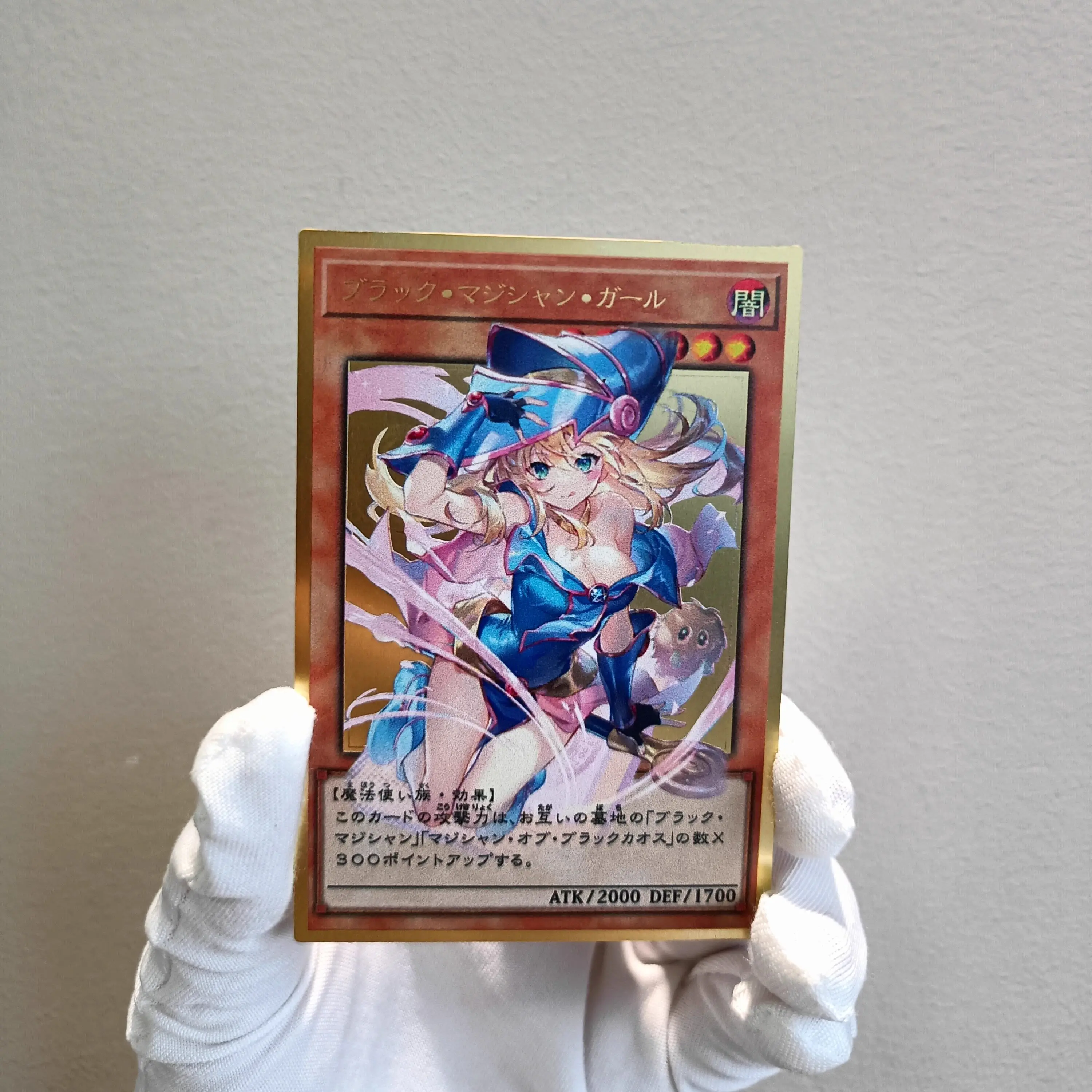 sexy yugioh cards Set #24 Dark Magician Girl (Anime Art) AliExpress