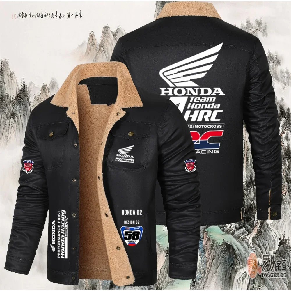 

Honda Motorcycle Logo Men's Thick Cotton Warm-Up Jacket - A Breathable and Sun-protective Men's Jacket Suitable for Wearing Whil