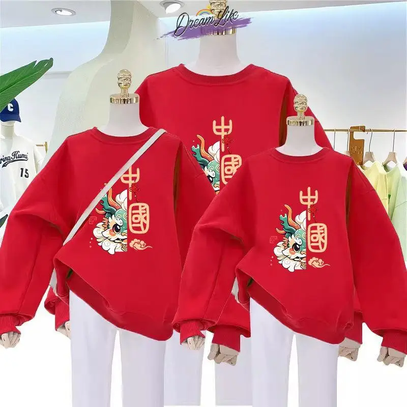 

Winter Family Matching Clothes Festive New Year Outfit for Four Members Year Design Mother Daughter Women's Wear