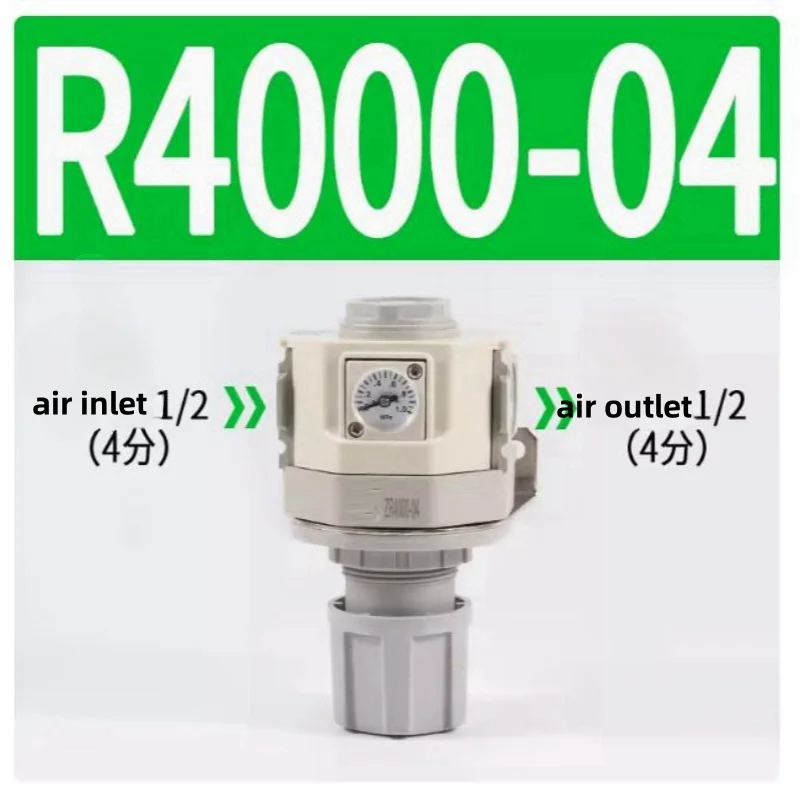 Pneumatic Tube System Components 5 Examples Of Pneumatic System Air Compressor Pressure Relief Valve Keep Opening PT1/2 R4000-04