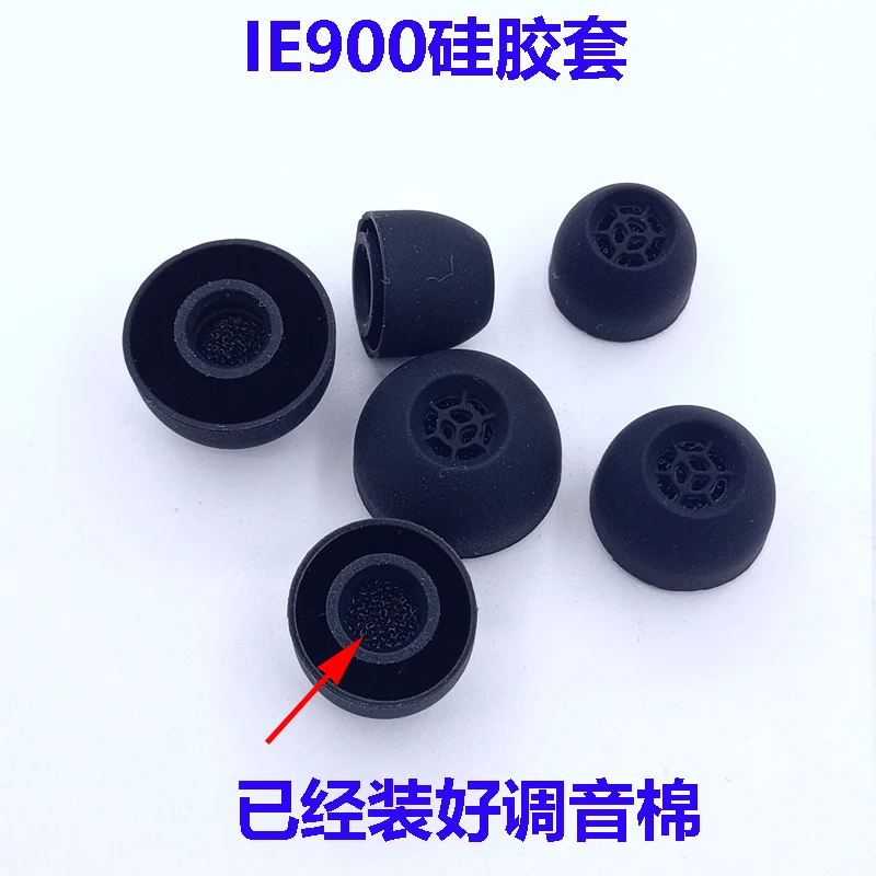 IE900 Earphones, Silicone Sleeves, Earbuds, Earcaps, IE600, IE300, IE80s, Diy Earbuds