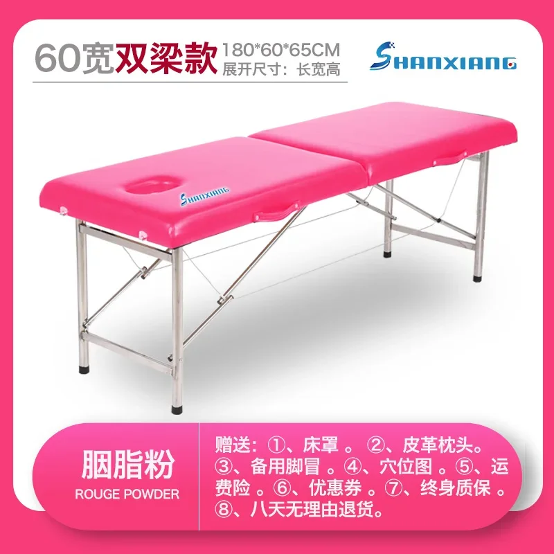 

Metal Adjust Comfort Massage Bed Folding Designer Lounge Portable Massage Table Therapy Bathroom Camilla Masaje Salon Furniture