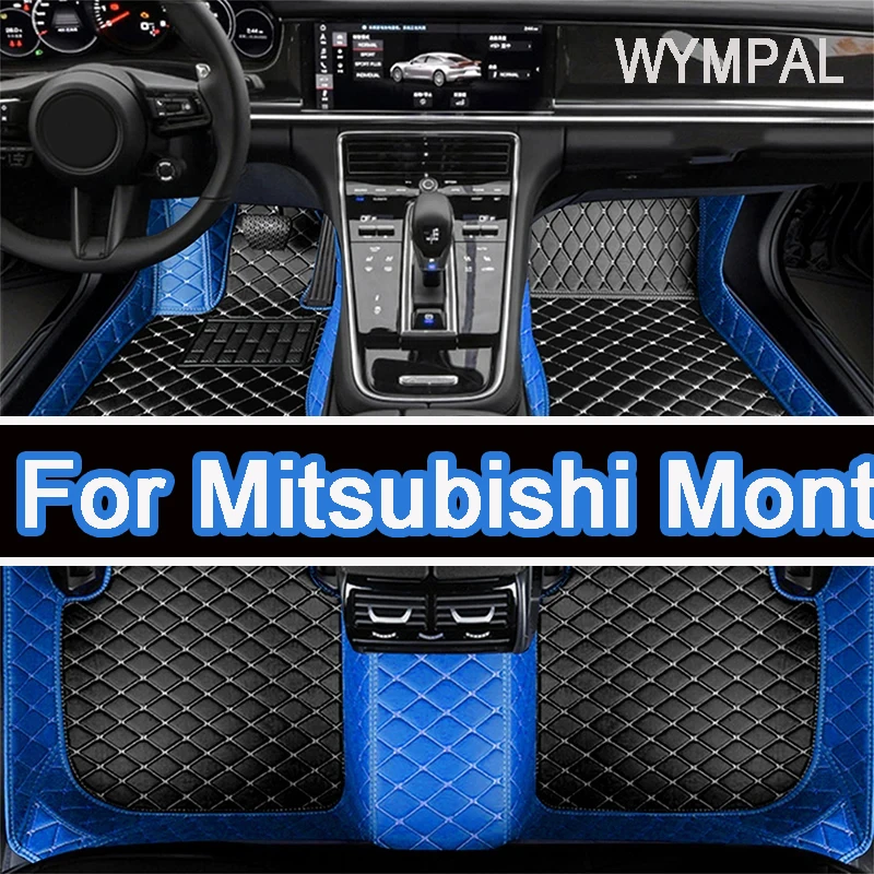 Car Floor Mats For … - image