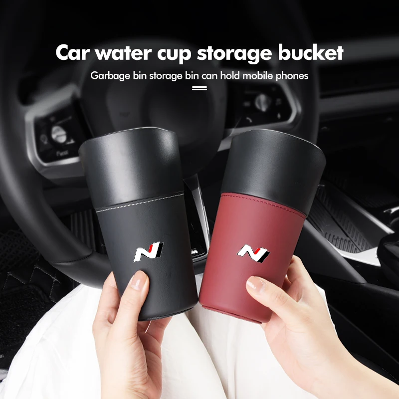 Car Garbage Storage Box Anti-slip Pad Fixed Beverage Holder For Hyundai N LINE i30 i20 Sonata Accent Tucson Elantra Azera view 2