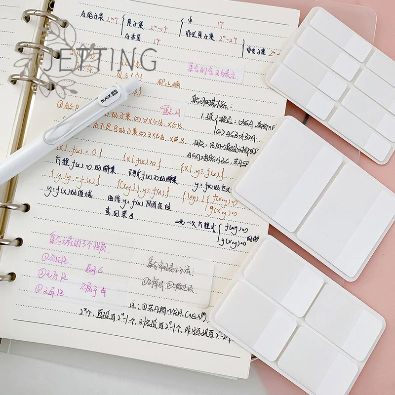 

Hot 40/80/160Pages Pages Frosted Simple Pure White Index Sticker Transparent Label Sticker DIY Sticky Notes Office School Supply