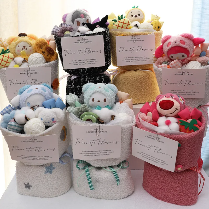 

520 Mother's birthday gift doll bouquet finished plush and cute graduation gift for girls