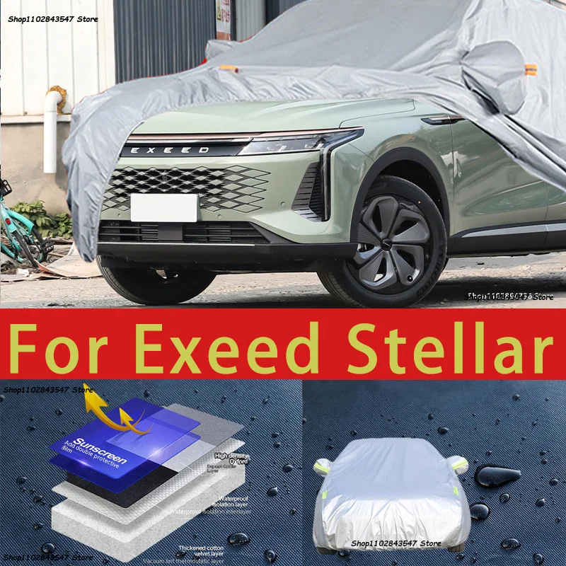 

Защитный чехол для автомобиля Exeed Stellar, защита краски автомобиля, Солнцезащитная теплоизоляционная водонепроницаемая пленка для автомобильной одежды