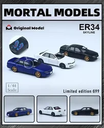 Mortal x OM 1:64 Skyline ER34 limited699 Diecast Model Car