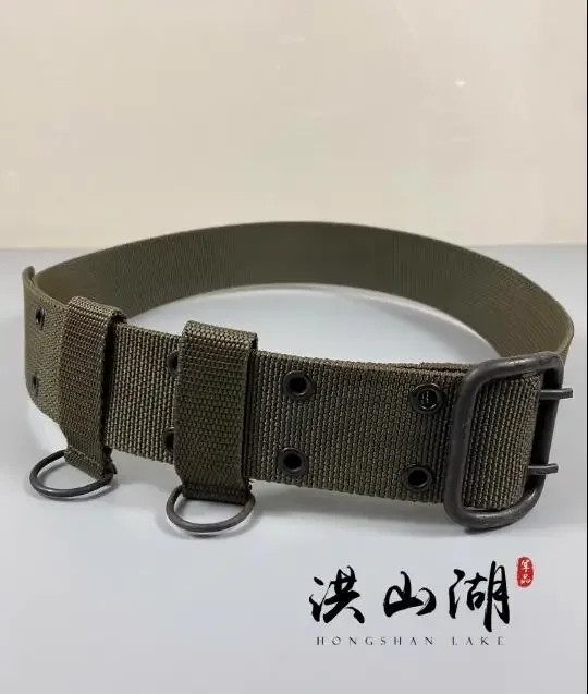 Russian Military Imported VKBO Double Needle Armed Belt Nylon Outer Belt Public Military Version Original Product