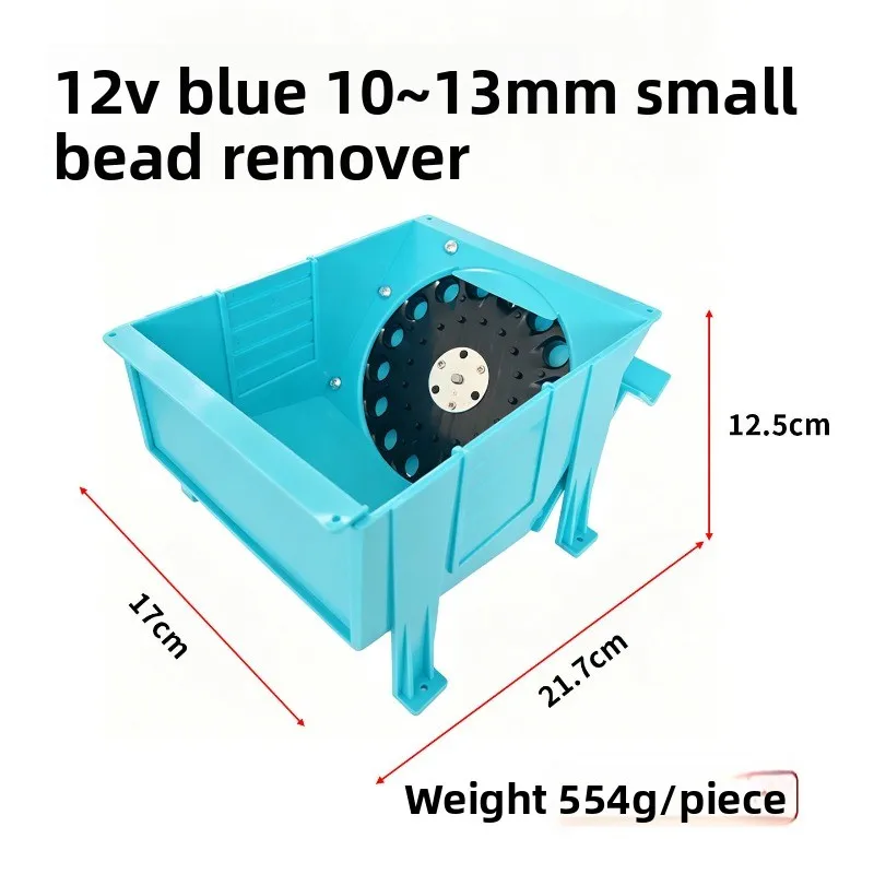 12V Arcade Marble Machine Motor Replacement Part for Kids Coin Operated Pinball Game Pusher Accessories Bead Refund Machine