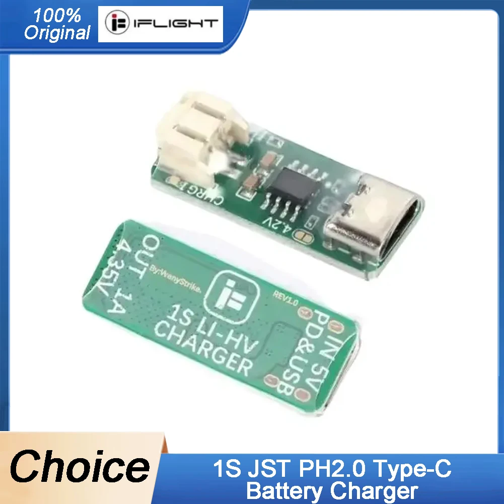 

2PCS iFlight 1S JST PH2.0 Type-C Battery Charger support LiHV 3.3V/4.35V 1S Battery for FPV Part