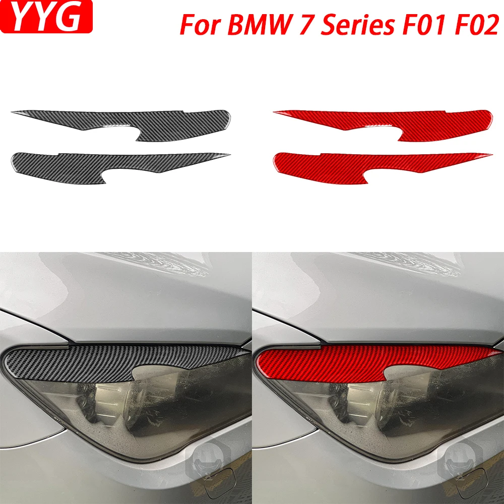 

Для BMW 7 серий F01 F02 2009-2014 углеродное волокно фары веко панели для бровей отделка крышки автомобиля Украшение аксессуары стикер