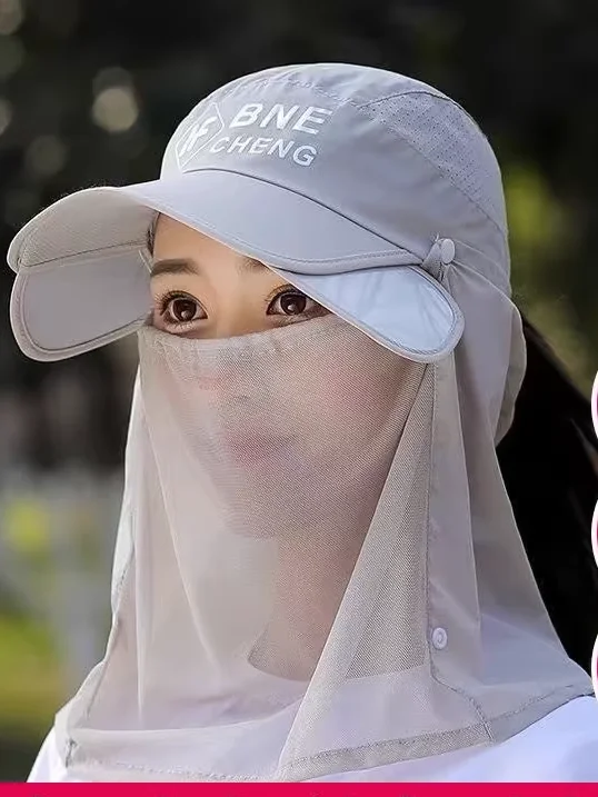 Ice Silk Large Brim Hat Breathable Ladies Spring Summer Sun Protection  Vehicle Shade Cap Face Mask Goggles Adjustabl...