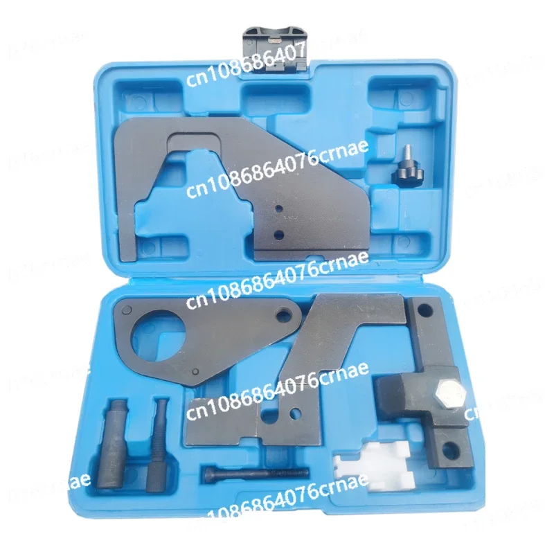 Engine Camshaft Timing Lock Tool Set for  2.0T /Ford 2.0