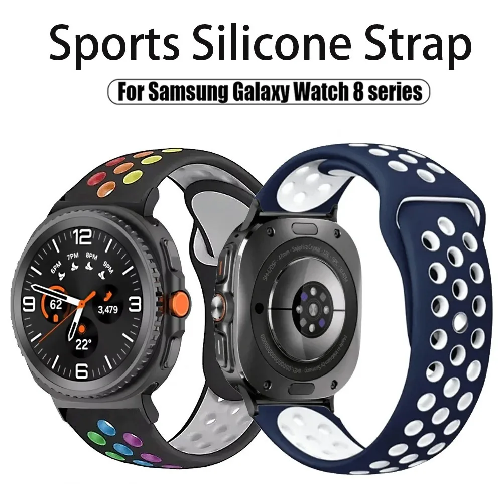 Silikonarmband für Samsung Galaxy Watch 2025 Ultra 47mm Smartwatch, komfortables Band für Galaxy Watch 8 40mm 44mm 8 Classic 46mm