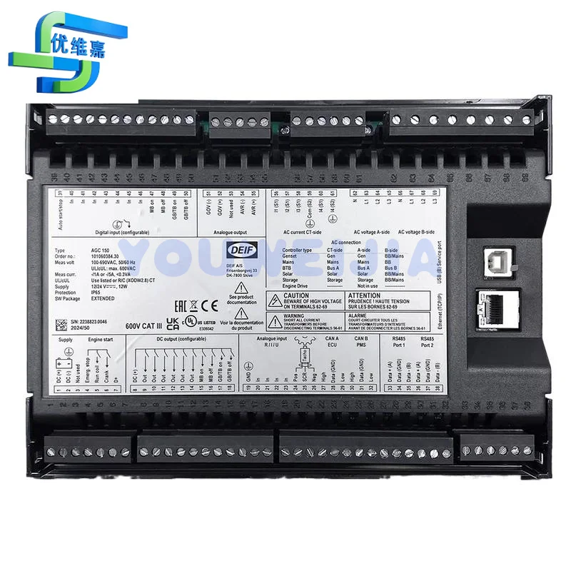 DEIF Premium/Core/extended version Original Generator Auto Start Control Module Control Panel Spare Part AGC150