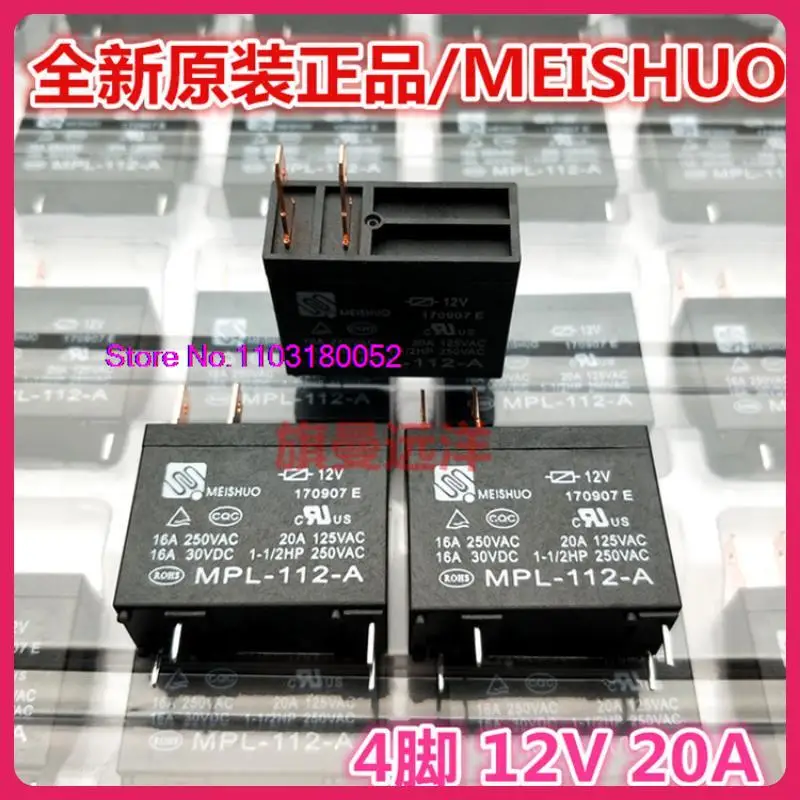 

MPL-112-A 12V 302WP-1AH-C M02 OMIF-S-112LM