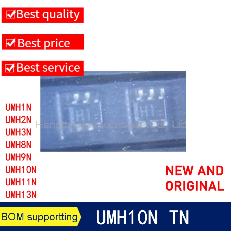 10PCS Original UMH1… - image