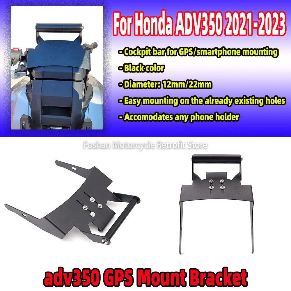

For Honda ADV350 2021 2022 2023 Motorcycle Refit Parts adv 350 ADV GPS Mobile Navigation Mount Bracket Accessories