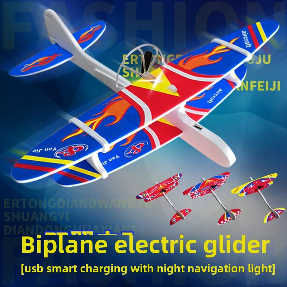 with LED Light Outdoor Electric Foam Glider Ligthweight Popular Hand Airplanes Capacitor Kids Toys Multistyles