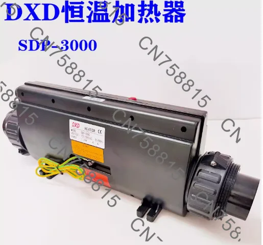 Pond Water Heater, …