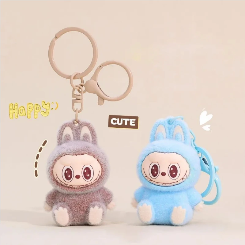 

Labubu keychain blind bag backpack pendant decoration macaron doll toy cute cartoon creative gift